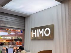 -海马体照相馆(上海宝山万达广场店)