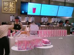 -奈雪的茶(市百一店)