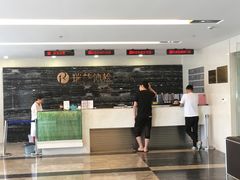 -瑞慈体检上海松江机构