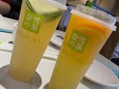 -奈雪的茶(天河城店)