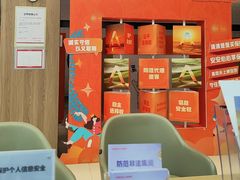 -平安人寿保险(上海市浦东新区浦东客户服务中心)