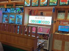 -叁宝烤肉• 西安烧烤(凤城十二路店)