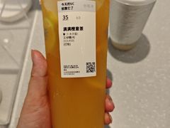 -卡旺卡(合肥步行街韵淮阁店)