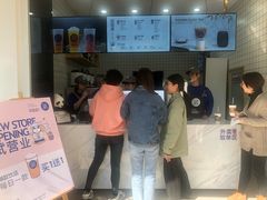 -茶百道(世纪大道店)