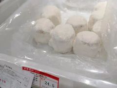雪域小贝-百年义利(白坊路店)