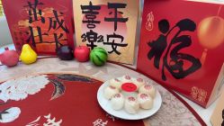 -禧月荟月子中心(前海Max店)