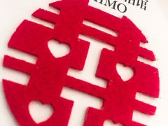 -青岛市市北区民政局婚姻登记处