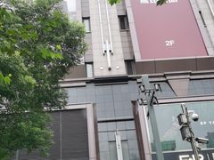 -梅龙镇广场