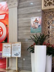 -武汉五洲整形外科医院