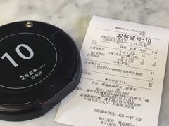 -莓超疯