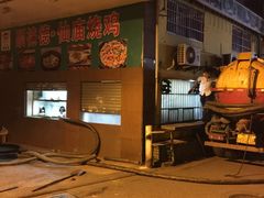 -顺徕德仙庙烧鸡(荔湾总店)