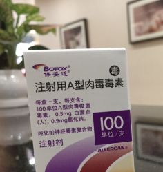 点击看大图 -北京米扬丽格医疗美容·联合丽格鼻整形中心