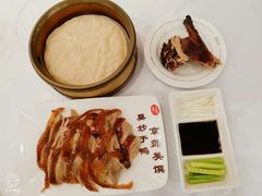 -全聚德(常州店)
