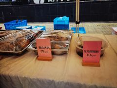 -穆桂英美食(南禅寺店)