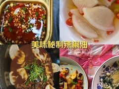 -俺家鲜·烧烤龙虾地锅鸡(观音塘店)