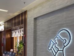 -福田卓悦INTOWN购物中心