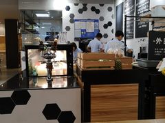 -HELLO 27 意面·沙拉·帕尼尼