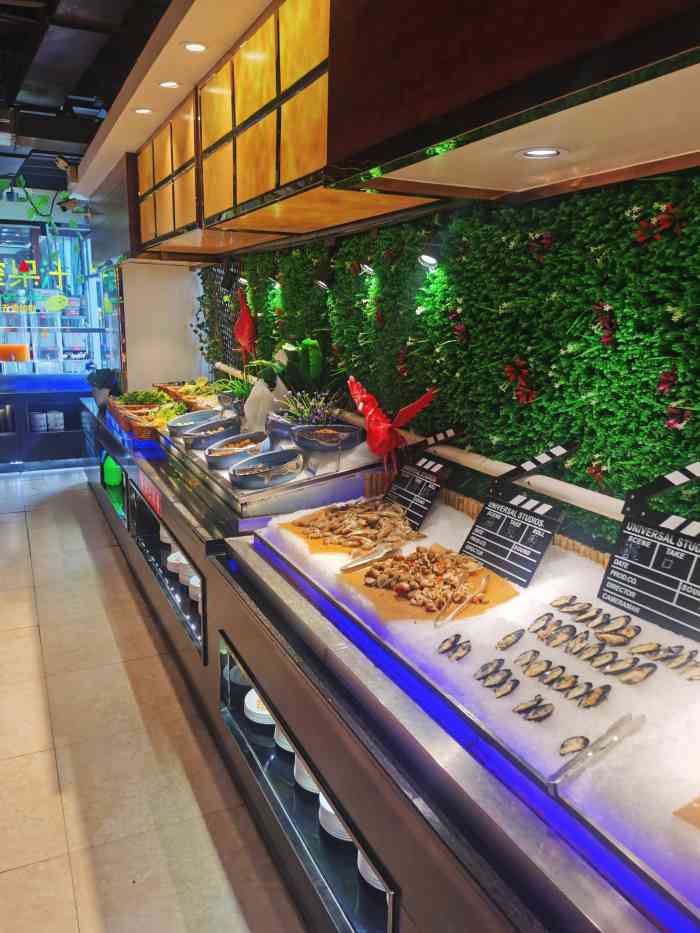 奋斗者火锅烧烤自助奥体店