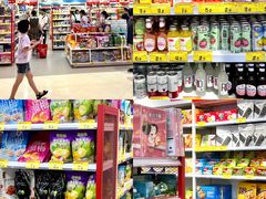 -大洋晶典(东街店)