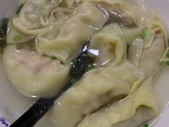 -周素珍馄饨(王家弄店)