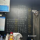 在惠州!!冲这个虾片就会来无数次的泰国菜!!