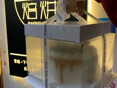 -蜜肆动物奶油蛋糕·个性定制·下午茶甜品