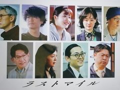 -学习谷日语培训日本留学·多语种外语教学(海淀人大分部)