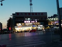 -醉得意(马驹桥店)