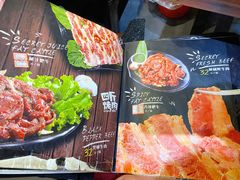 -吉志烤肉(太原总店)