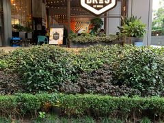 -Moka Bros 摩卡站(嘉华店)
