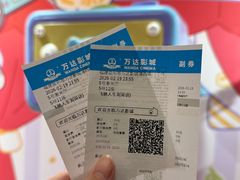 -万达影城(浦西万达广场激光IMAX店)