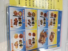 -香妃烤鸡(新奥店)