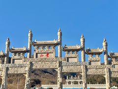 -沂蒙山旅游区云蒙景区(蒙山国家森林公园)