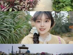 -祥源·阜阳生态乐园