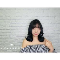-P.STYLE 派斯造型