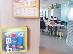 -麦当劳(三亚凤凰机场店)