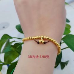 -夸克珠宝设计工作室