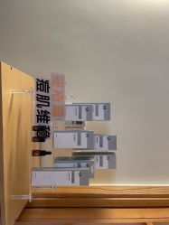 -宥莉·ULLY 痘敏肌•科技皮肤管理中心