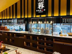 -初蓉丨遇见新川菜(亲贤街荣耀店)