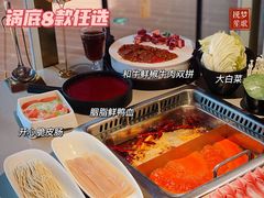 -渡娘火锅(大兴大悦春风里店)