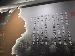 -大唐盲人按摩中心(天山路店)