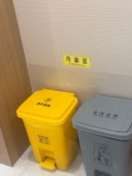 点击看大图 -LIHER北京丽合医疗美容医院