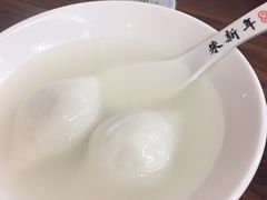 -朱新年·苏式汤团·面点(北寺塔店)