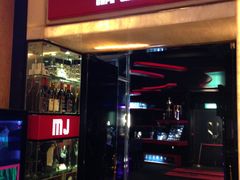 IMG_4384-澳门十六浦索菲特大酒店