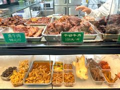 -李记清真馆(打钉巷店)