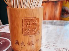 -周大娘牛乳(旧寨古村总店)
