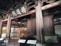 -宁波市保国寺古建筑博物馆