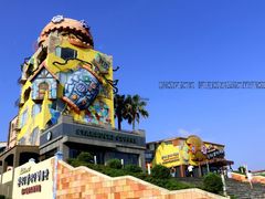 -济州岛泰迪熊博物馆