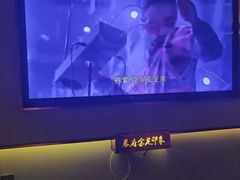 -蓉府金足印象(新城市广场26分店)