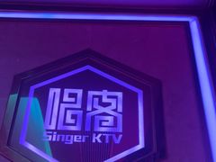 -唱客美食KTV量贩(日新路店)